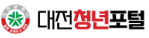 대전청년포털 바로가기